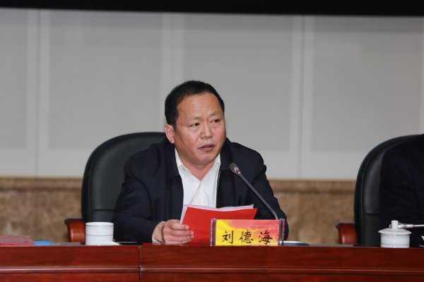 省高等教育学会召开第七次会员代表大会