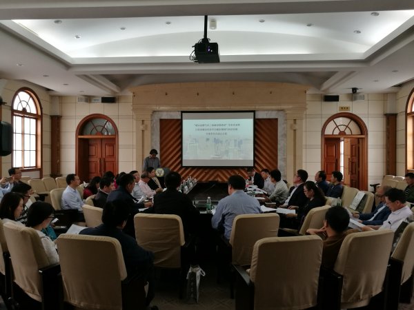 “城市品牌与扬子江城市群建设”学术沙龙在宁召开