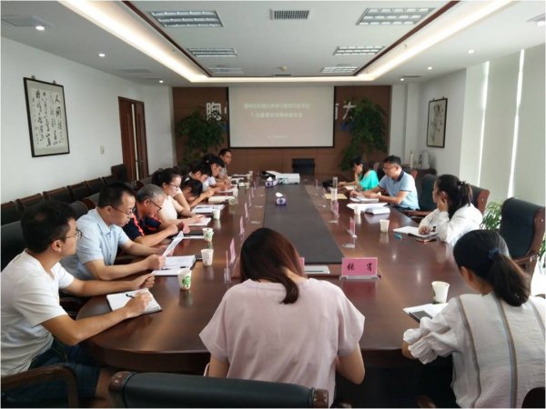 通州社科理论界学习贯彻习近平总书记 “7•26”重要讲话精神