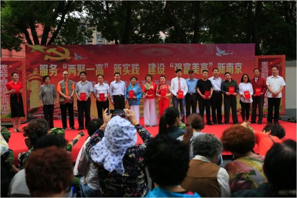 南京市第十四届社科普及宣传周主题活动三场联动