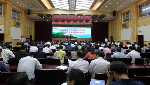 洪泽区“四个结合”深化社科普及知识竞答活动