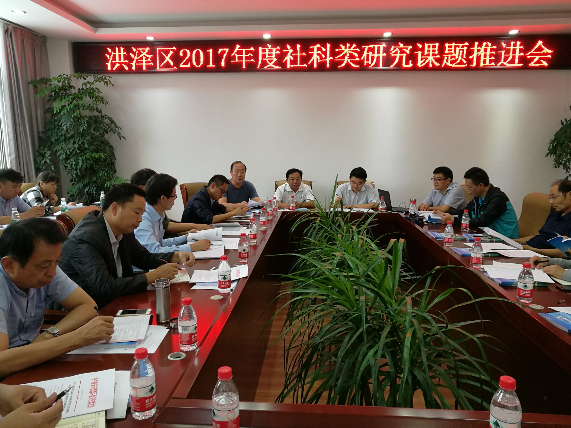 洪泽区召开社科类研究课题推进会