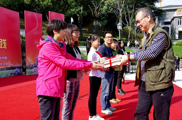 镇江市第十四届社科普及宣传周正式启动
