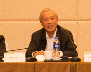 省农村经济学会举办2017年学术沙龙