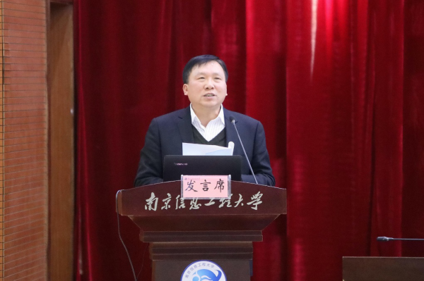 省生产力学会召开换届会议暨“江苏省创新生态系统打造及创新浓度提升研究”学术沙龙