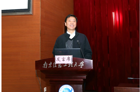 省生产力学会召开换届会议暨“江苏省创新生态系统打造及创新浓度提升研究”学术沙龙