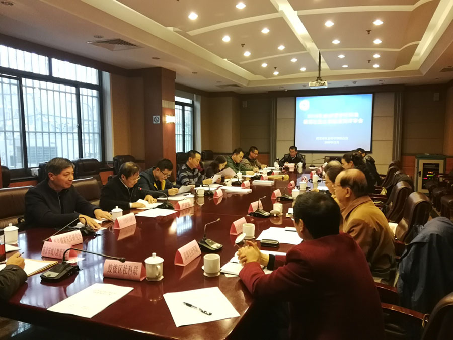 南京市社科联评选年度社科类创新案例