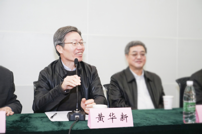 2018年全国科学逻辑与辩证逻辑讨论会暨省逻辑学会第九次会员代表大会在宁召开