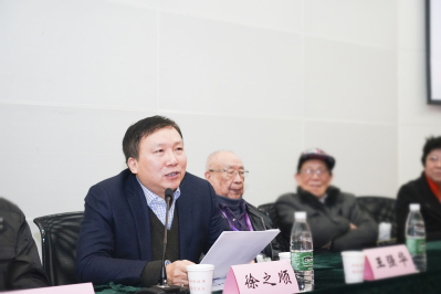 2018年全国科学逻辑与辩证逻辑讨论会暨省逻辑学会第九次会员代表大会在宁召开