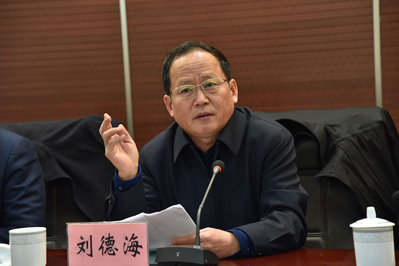 省市社科联举办“构建现代海洋经济新高地”发展论坛