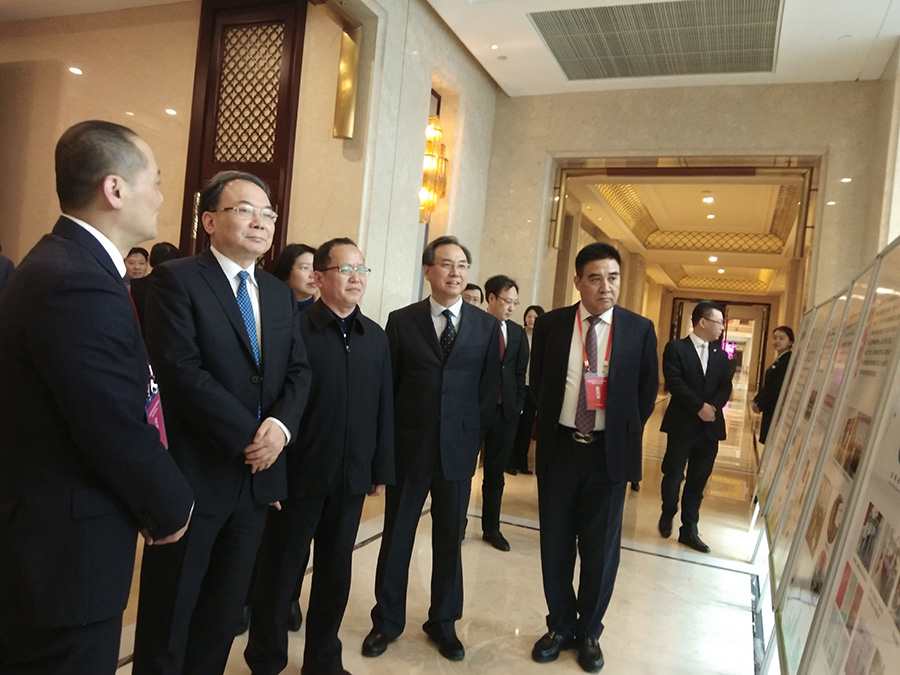 无锡市社科界第七次代表大会召开