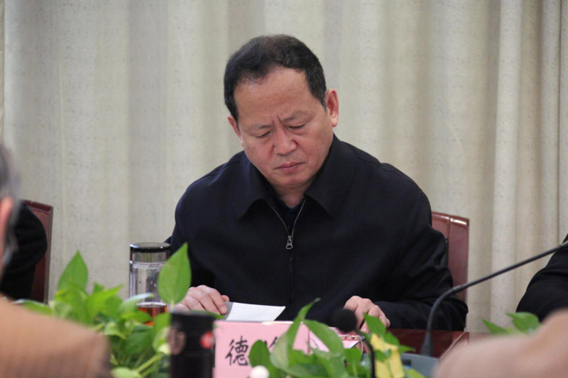 省社科联组织学习习近平总书记在看望参加政协会议的文艺界社科界委员时的重要讲话