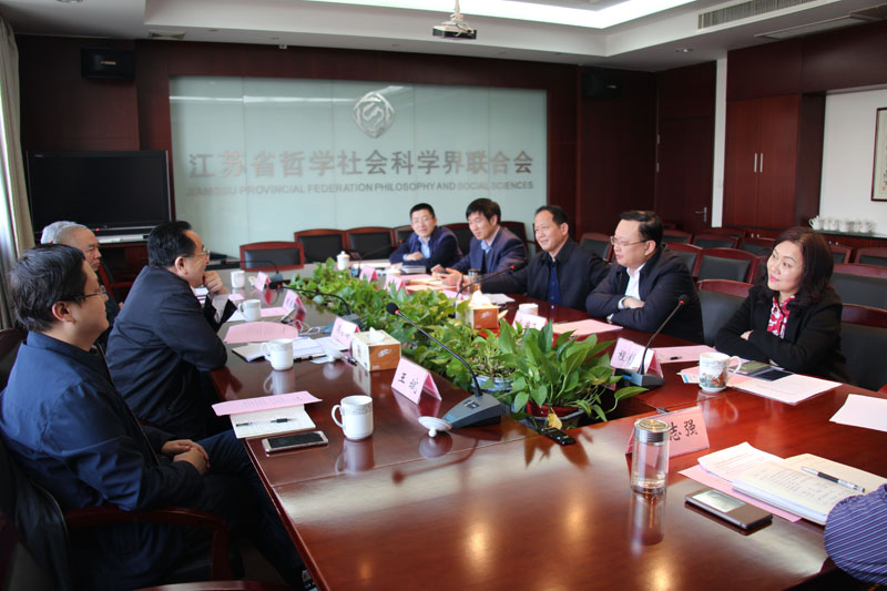 山东省社科联党组副书记一行来苏调研