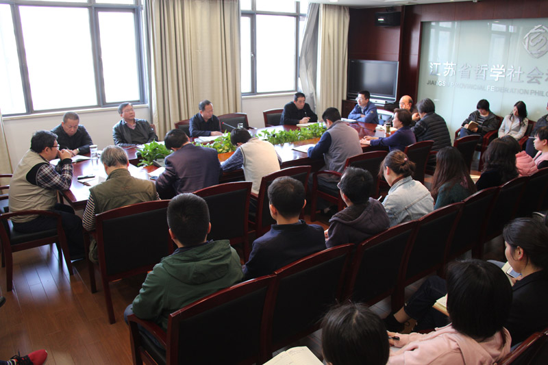 省社科联召开党风廉政建设工作会议