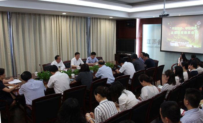 省社科联召开“不忘初心、牢记使命”主题教育动员部署大会  