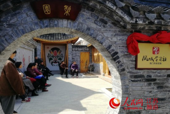 海门12家新时代学习社覆盖全市