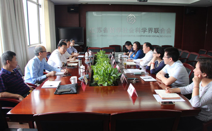 广东省社科联党组书记一行来苏调研