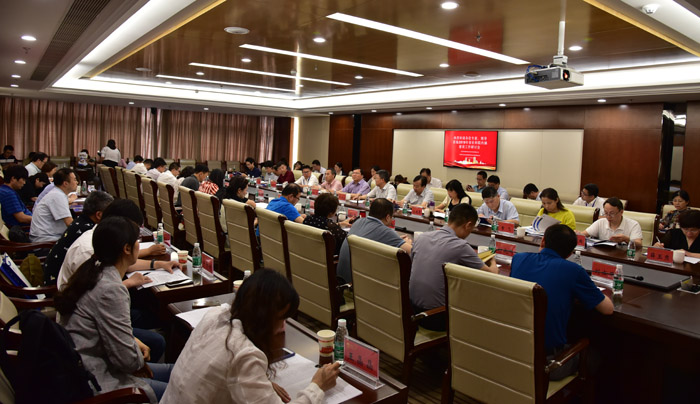 2019年度全省高校社科联内涵建设工作研讨会召开