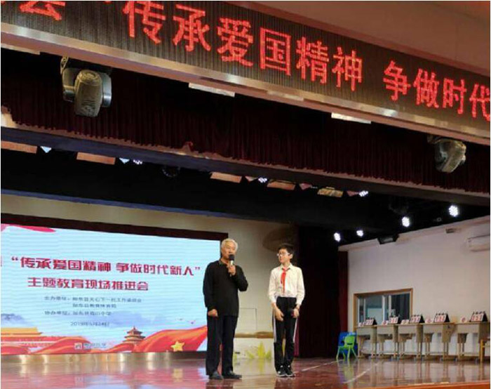 如东丰利悟园主人袁金华荣登“中国好人榜”