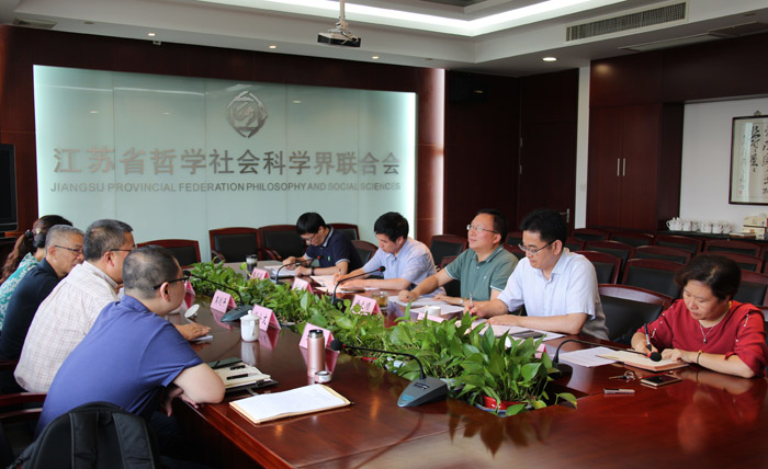上海市社联来苏调研推进长三角江南文化研究学术共同体建设