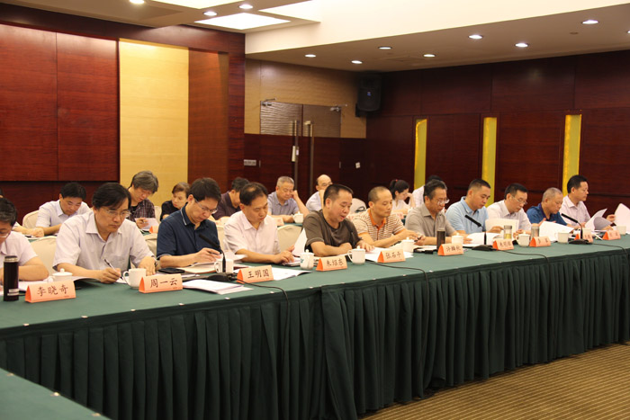 省社科联召开八届十次常务理事会议和各市社科联主席会议