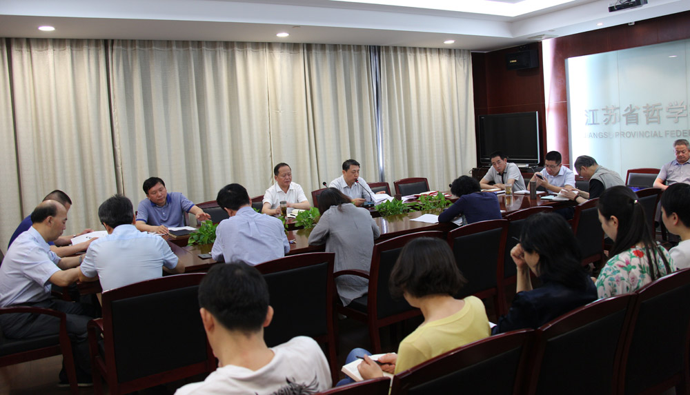 省社科联开展纪念建党97周年活动