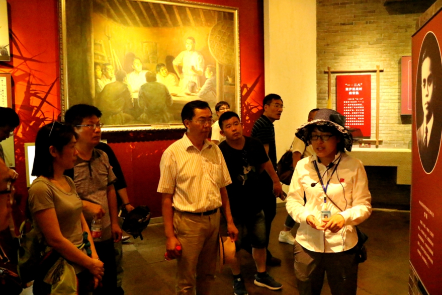 省保险学会党支部开展主题党日活动