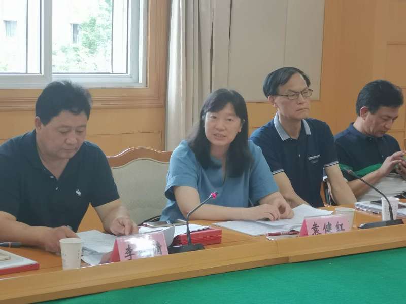 省宏观经济学会召开学会建设研讨会