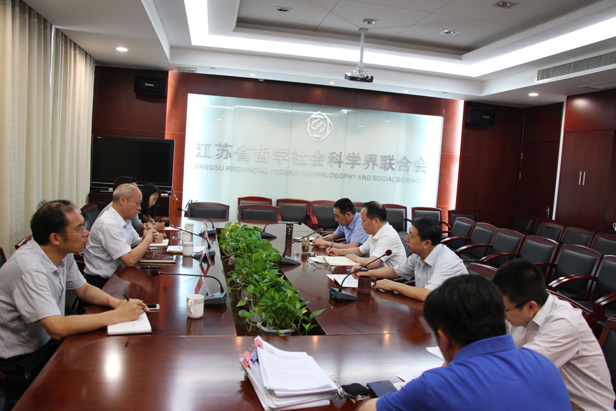 省委省级机关工委调研省社科联机关党建工作
