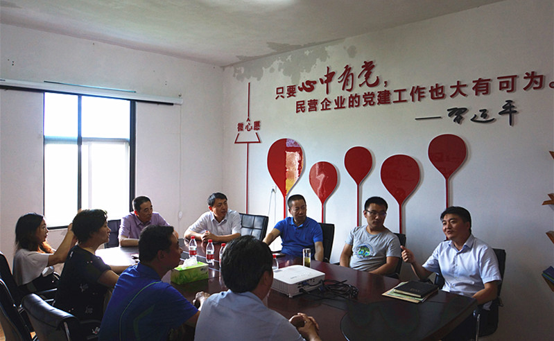 省社科联“不忘初心 牢记使命” 党支部书记培训班在盱眙举办