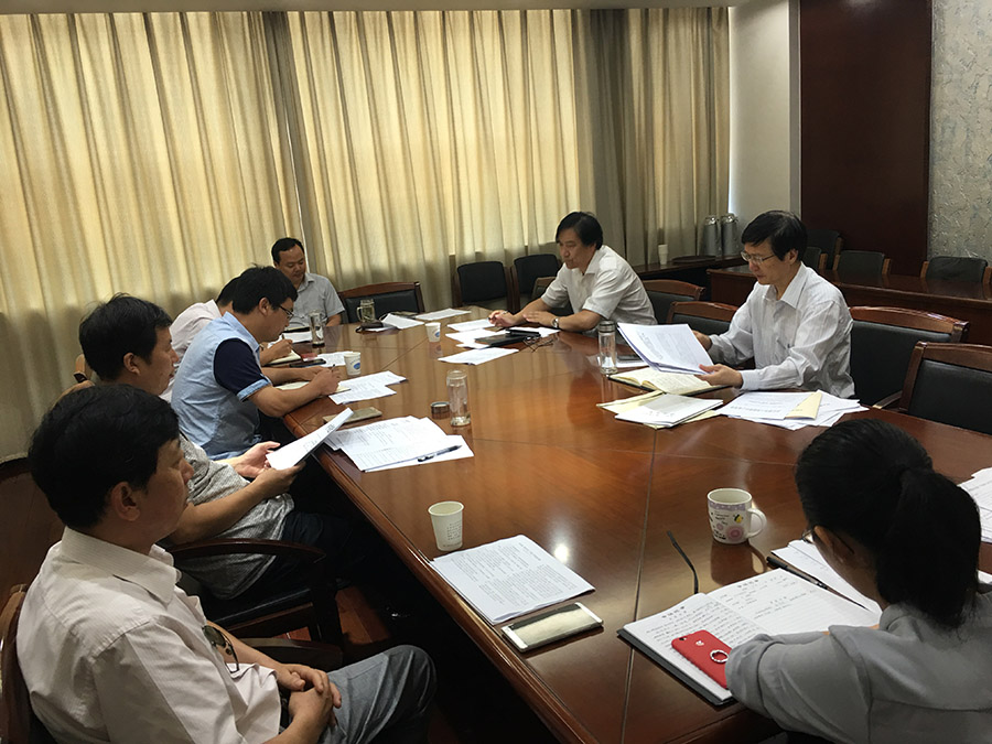 连云港市社科联传达学习市委十二届六次全会等会议精神