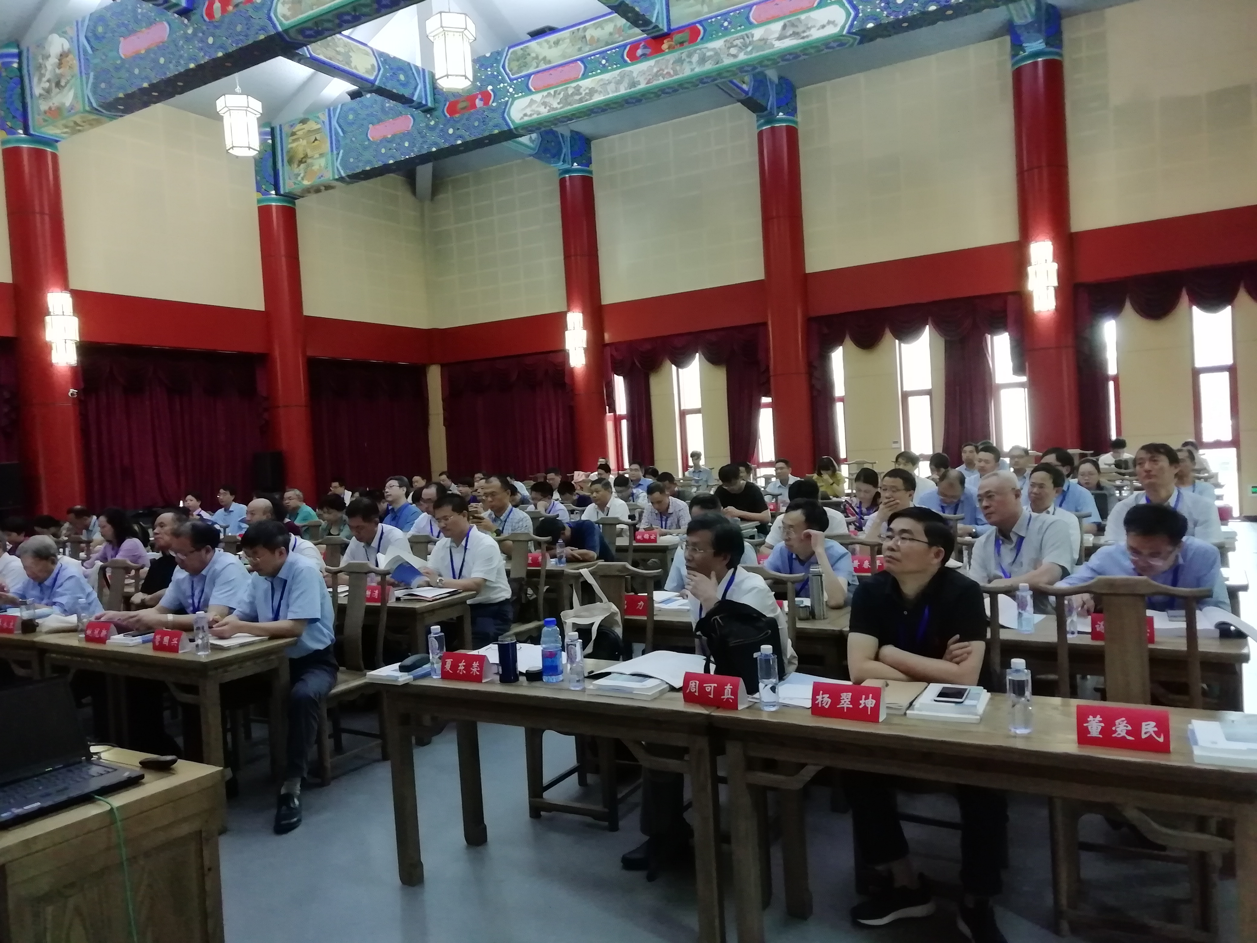 “华夏文明传播与企业家精神培育”研讨会在金坛举行