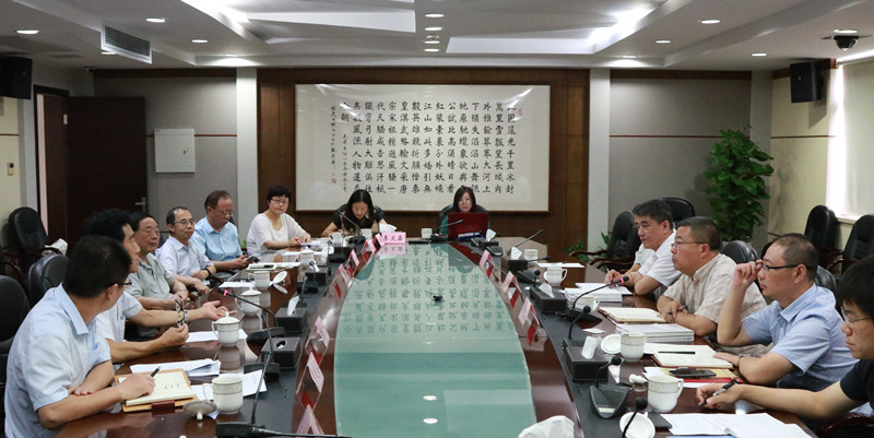 上海市社科联召开江南文化研究选题策划会