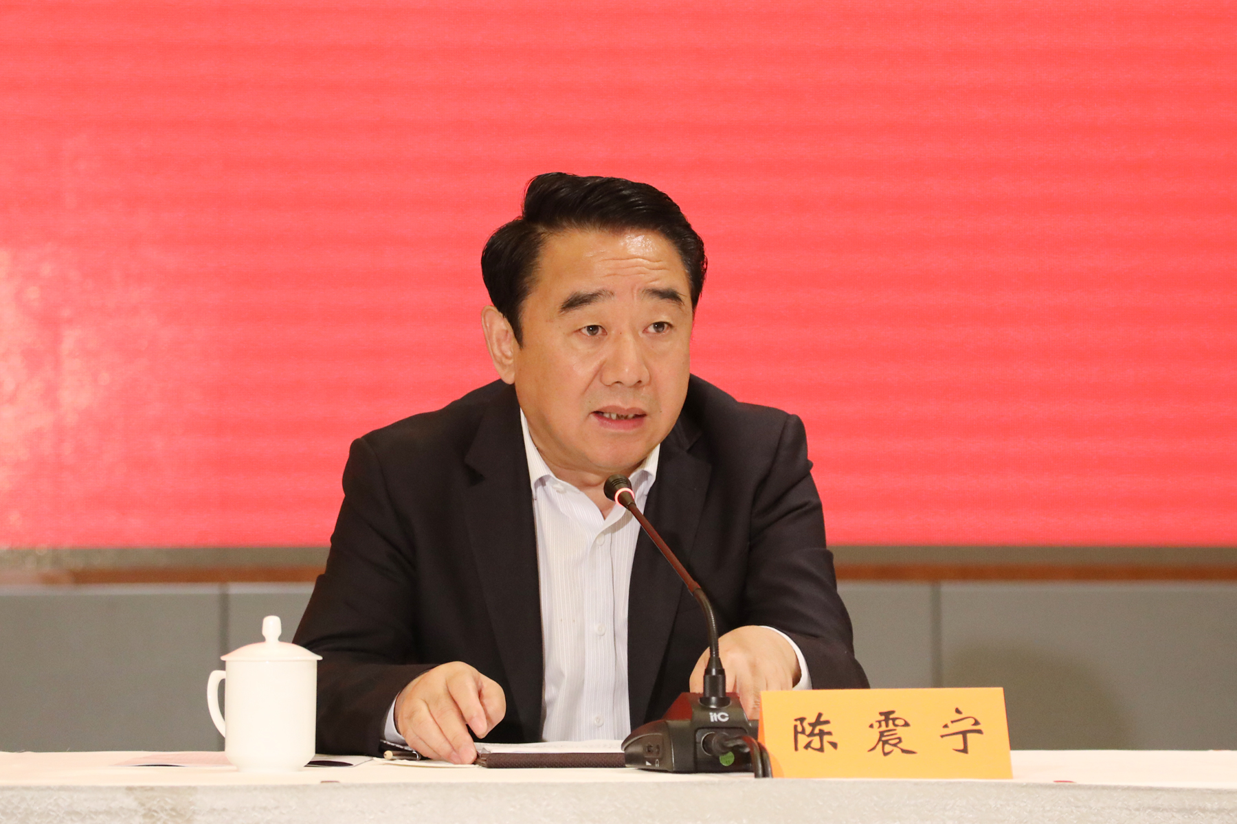 “纪念改革开放40周年推动人民代表大会制度与时俱进”研讨会在宁举行