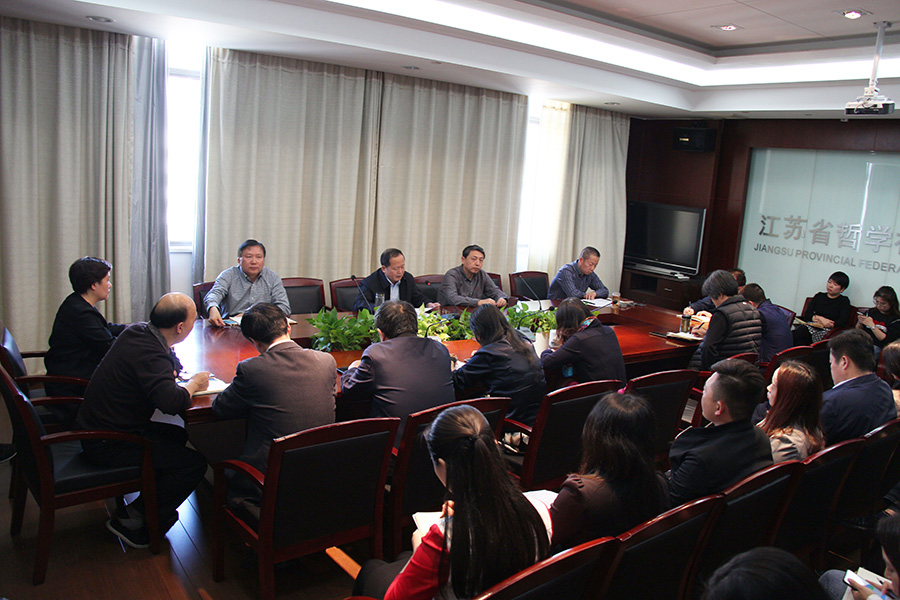 省社科联传达学习全省宣传思想工作会议精神