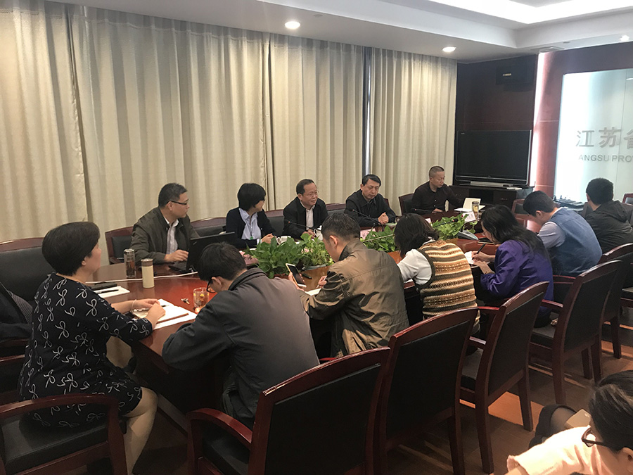 省社科联举办预算绩效目标编制培训