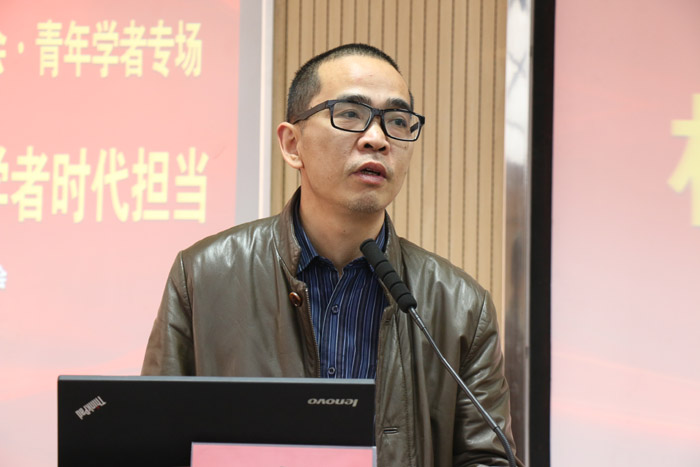 构建中国特色哲学社会科学与青年学者时代担当——江苏省社科界第十一届学术大会综述：青年学者专场