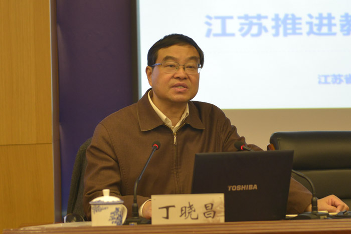 深化教育改革，促进人的现代化——江苏省社科界第十一届学术大会综述：教育与社会学专场