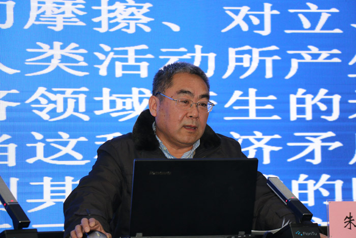 打造共建共治共享的社会治理格局——江苏省社科界第十一届学术大会综述