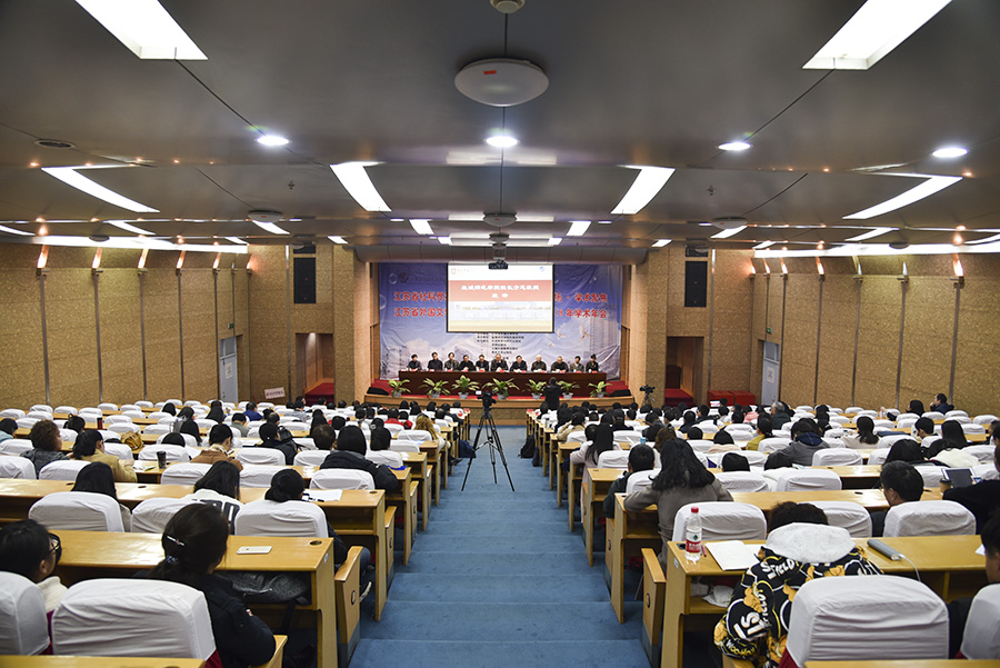 省社科界第十二届学术大会外国文学专场学术聚焦在盐城召开
