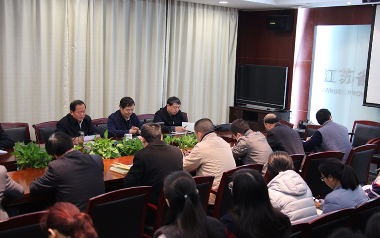 省社科联举办《纪律处分条例》学习辅导会