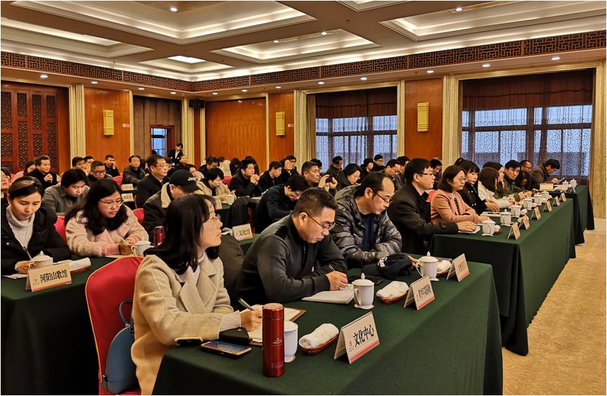 张家港市社科联召开三届三次理事会议