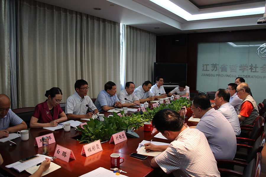 山东省社科联党组书记一行来苏调研