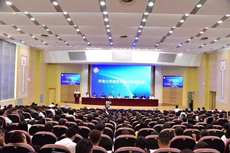 省社科界第十三届学术大会“积极老龄化”学术聚焦专场举行