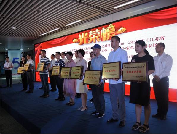 无锡市第十六届社科普及宣传周启动