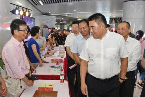 无锡市第十六届社科普及宣传周启动