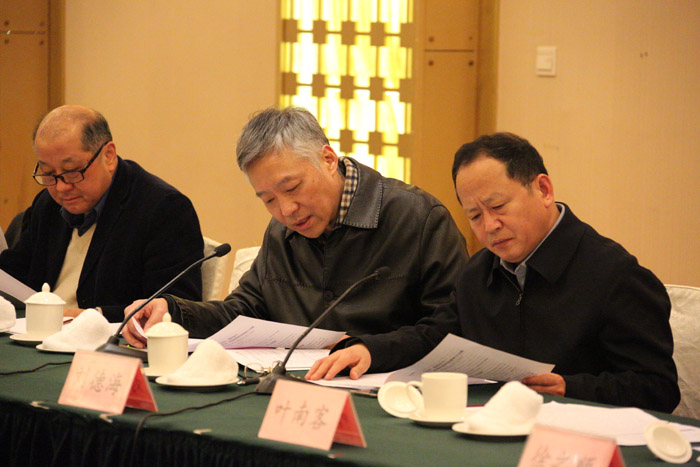 省社科联八届十二次常务理事会议和八届六次理事会议在宁召开