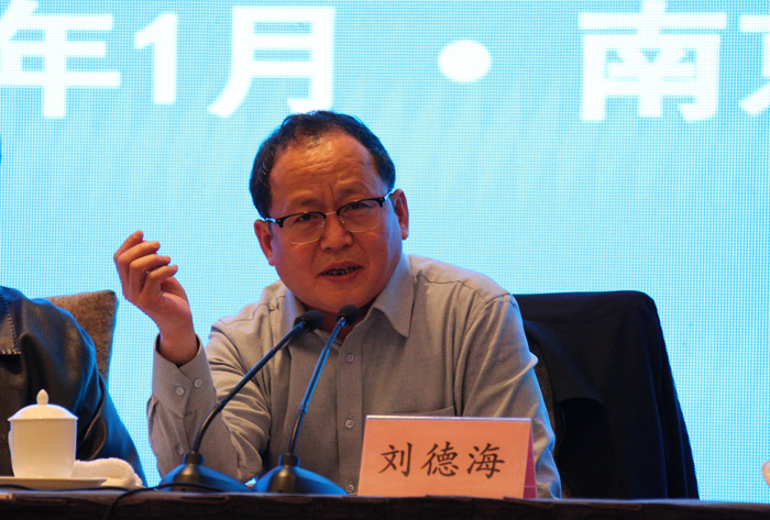 省社科联八届十二次常务理事会议和八届六次理事会议在宁召开