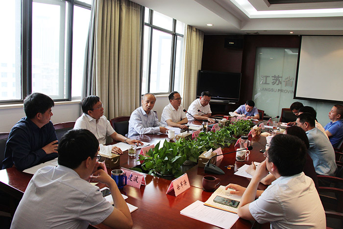 省社科联党组理论学习中心组开展意识形态专题学习
