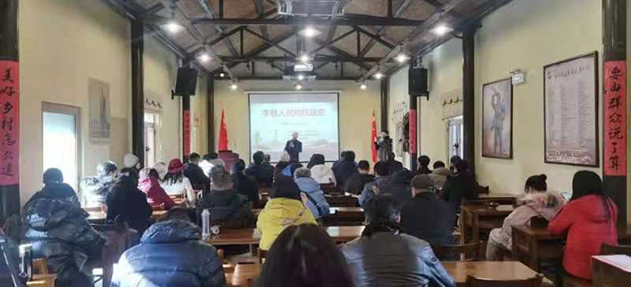 省社科联举办业务主管社会组织党员主题党日活动暨2020年度党建工作培训班